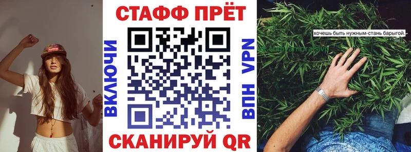 Где можно купить наркотики Лихославль Cocaine APVP Марихуана Меф мяу мяу