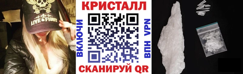 закладка  Лихославль  АМФ Premium 