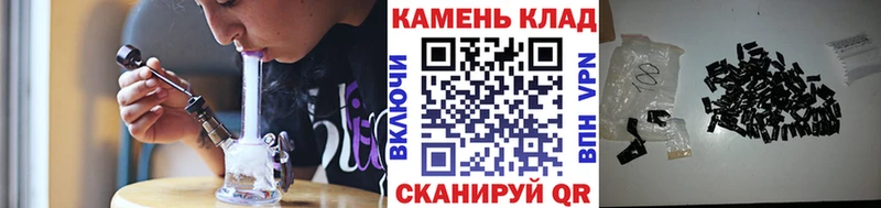 ГАШ AMNESIA HAZE  Лихославль 