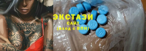 меф Верея
