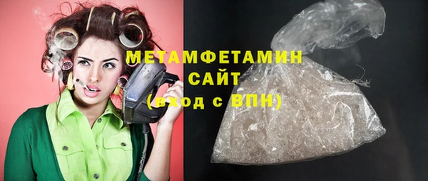 MESCALINE Верхнеуральск