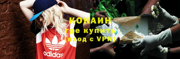 меф Верея