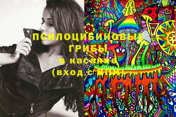 меф Верея