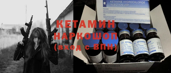 MESCALINE Верхнеуральск