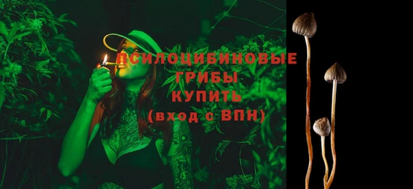 меф Верея