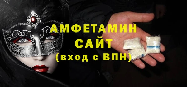 MESCALINE Верхнеуральск
