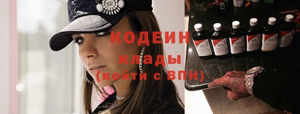 меф Верея