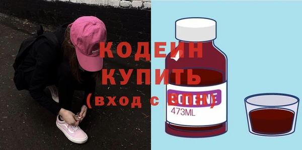 меф Верея