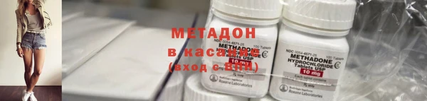 MESCALINE Верхнеуральск