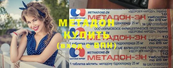 MESCALINE Верхнеуральск