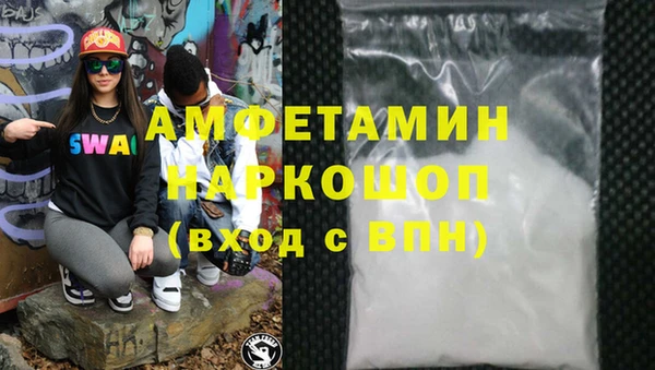 MESCALINE Верхнеуральск