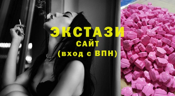 меф Верея