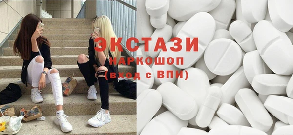 меф Верея