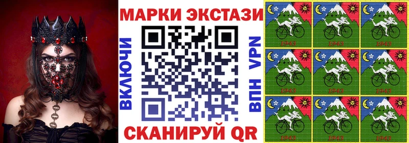 наркотики  Лихославль  Марки N-bome 1,8мг 