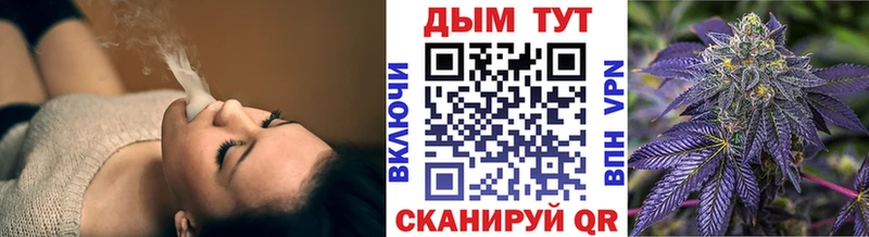 Бошки Шишки сатива  Лихославль 